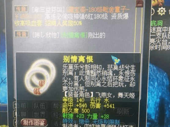 免费A级毛片无码鲁大师:03-08-09-28-33-49K：10,探索毛片世界，免费A级无码资源，鲁大师推荐