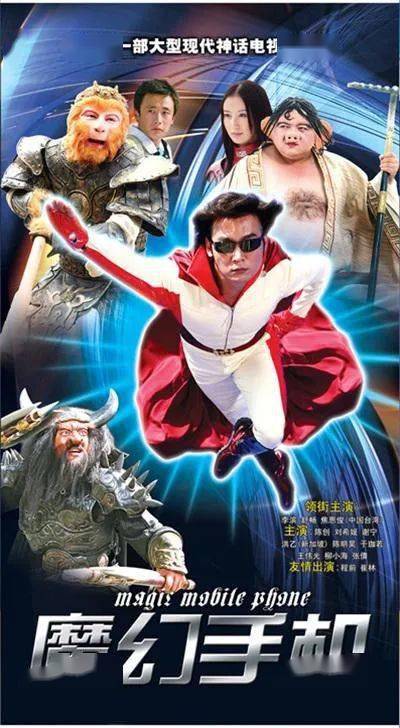国产超碰人人爽人人做:03-12-27-29-34-46Y：12,国产超碰人人爽人人做，探索中国成人影视的独特魅力