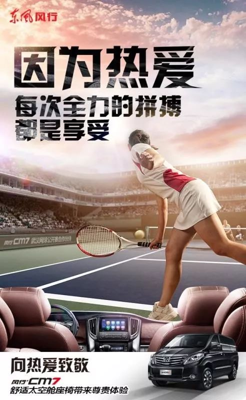 国产久热精品无码激情:14-34-36-39-44-49K:20,国产久热精品无码激情,探索中国影视文化的独特魅力