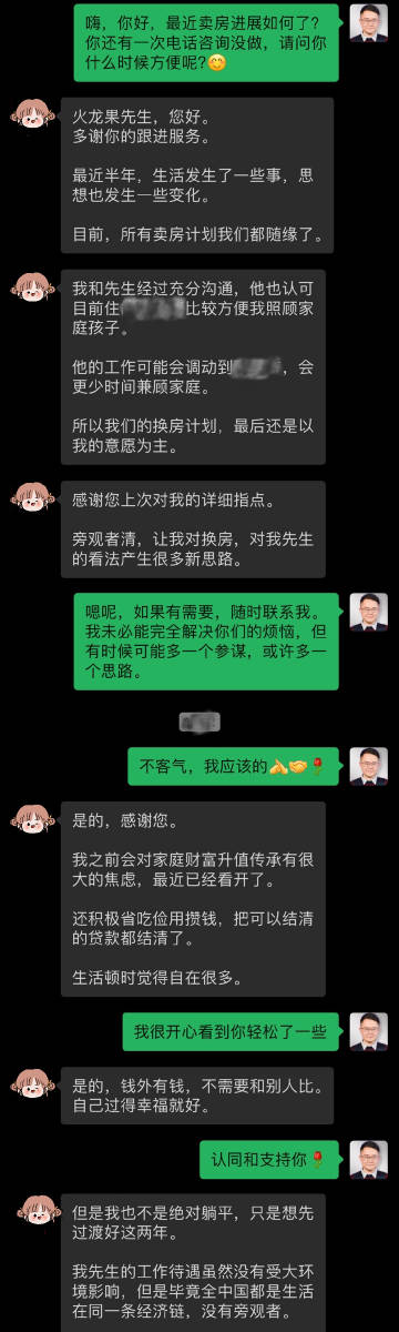 精品无码一区二区三区:17-21-26-28-36-44Y：20,关于精品无码一区二区三区，探索数字背后的深层含义