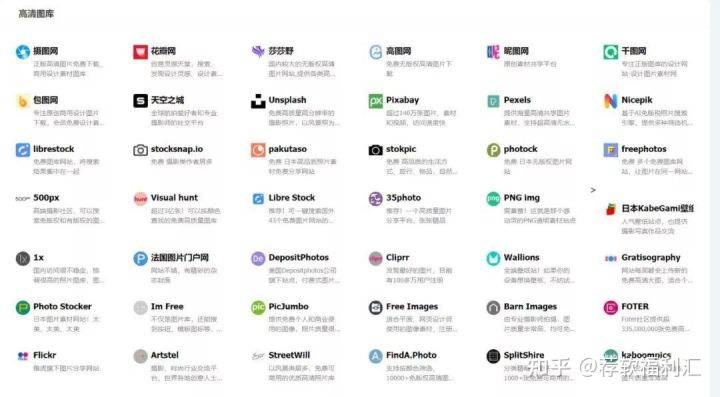 久久国产精品无码网站:01-12-23-32-40-41S:04,久久国产精品无码网站,探索优质内容的深度与广度(01-12-23-32-40-41S)