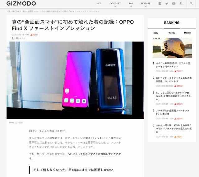 久久精品国产欧美日韩:03-11-15-31-43-45R：10,久久精品国产欧美日韩，探索多元文化交融的影视魅力