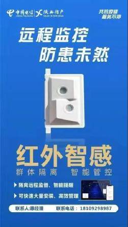 久久无码专区国产精品:04-13-15-18-19-41E:11,久久无码专区国产精品,探索与赏析