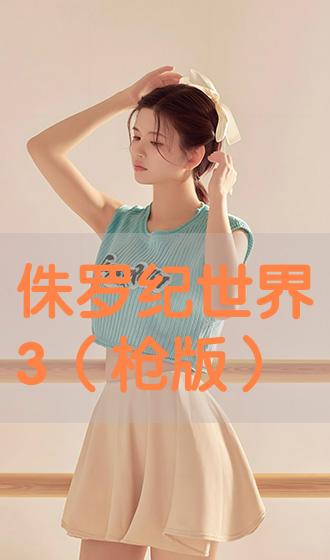 人妻少妇久久中文字幕:20-21-22-23-39-47W:15,人妻少妇的魅力时光,久久中文字幕下的情感探索