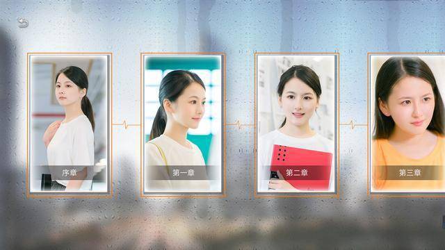 人山人海 第5页