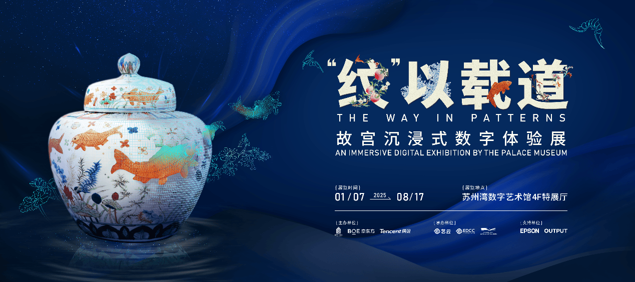 色综合久久中文综合网:09-18-25-27-38-48J：41,色综合久久中文综合网，探索数字时代的文化魅力与深度价值