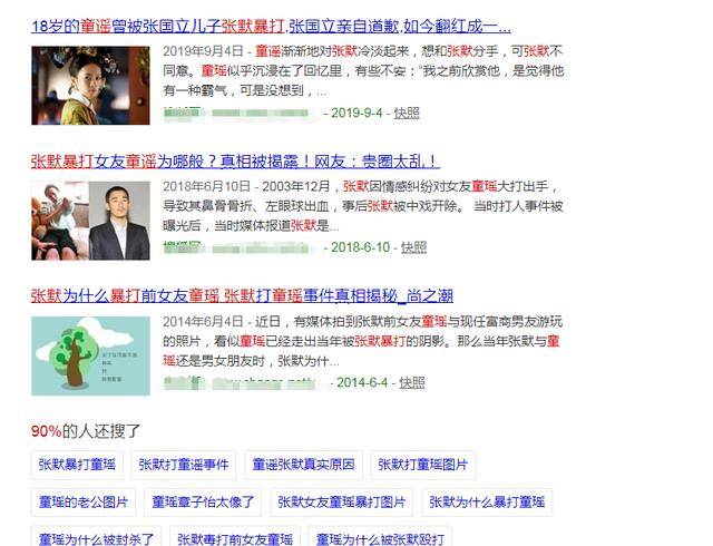 亚洲国产成人久久一区:08-11-24-30-35-41T：46,探索亚洲国产成人娱乐产业的新领域——久久一区