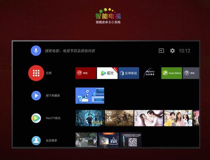 亚洲精品无码久久毛片:10-11-23-26-31-45X：07,探索亚洲精品影视文化，无码久久的独特魅力与毛片的艺术价值
