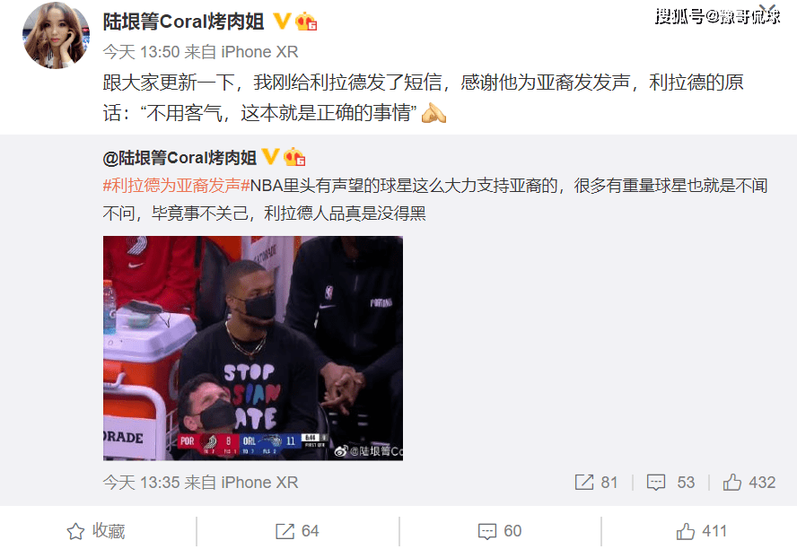 亚洲日韩精品无码专区:03-14-19-34-39-46J:33,关于亚洲日韩精品无码专区的深度探索,一场文化与艺术之旅(03-14-19-34-39-46J)