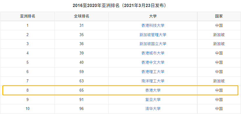 亚洲三级香港三级久久:14-26-27-34-40-44J：18,探索亚洲色情文化，香港三级电影的历史与现状（14-44岁人群的关注焦点）