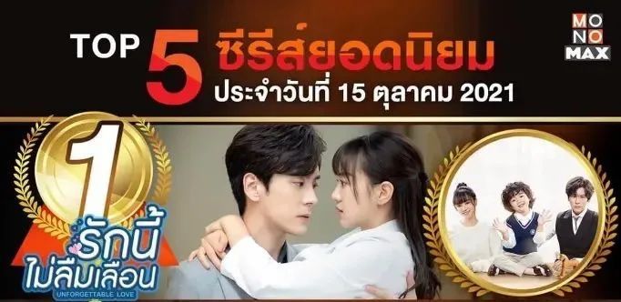 夜夜国产亚洲视频香蕉:08-11-29-38-42-46V:26,夜夜国产亚洲视频探索,香蕉文化的深度解读