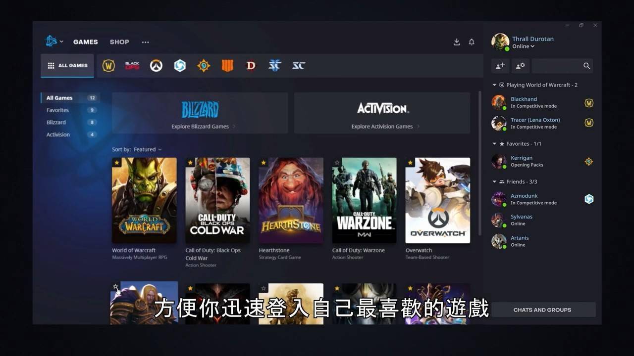 中文字幕久久精品无码:09-11-16-23-30-41C：25,中文字幕精品无码，探索数字时代的文化交融与艺术表达