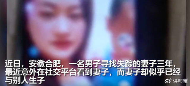 中文字幕人妻无码视频:14-27-31-33-36-46P：11,关于中文字幕人妻无码视频的一些探讨