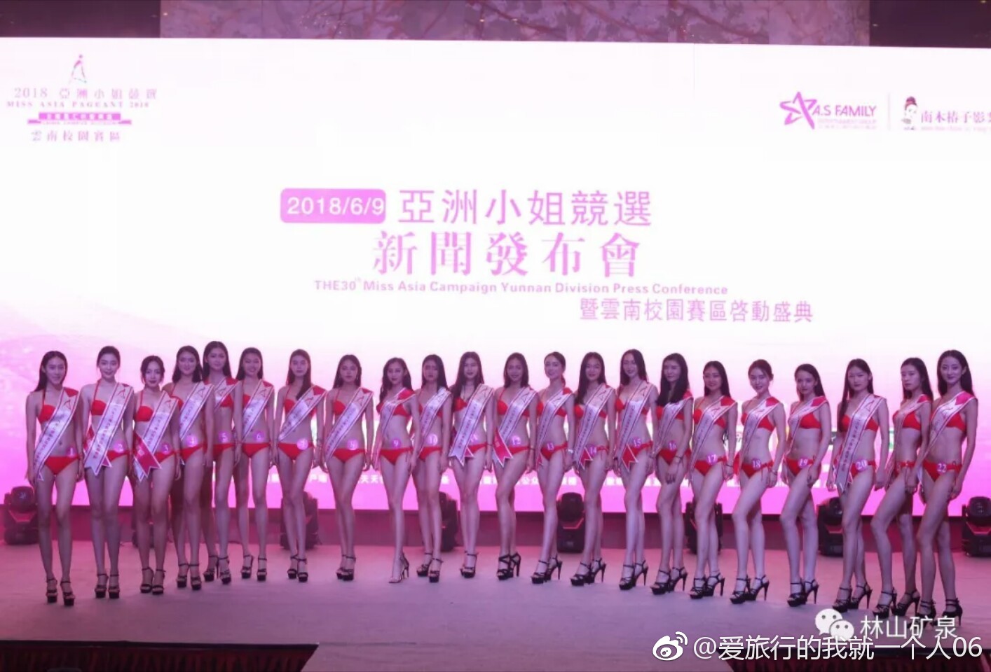 久久久婷婷五月亚洲97号色:10-23-26-43-45-48F：19,久久久婷婷五月亚洲之旅，探索97号色的神秘魅力与独特风情（10-23-26-43-45-48F，19）
