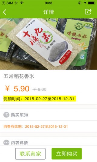 亚洲精品国产品国语在线APP:02-04-08-18-23-46C：26,探索亚洲精品，国产品国语在线APP的发展与影响——以关键词亚洲精品国产品国语在线APP，02-04-08-18-23-46C，26为中心