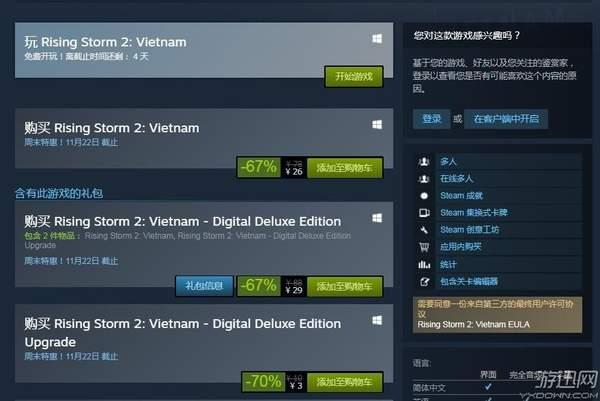 A级毛片无码久久精品免费:09-21-26-35-39-41M：48,探索精品影视世界，A级毛片的魅力与免费共享的新时代