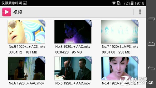 国产色视频一区二区三区:18-20-21-26-32-43W:48,关于国产色视频一区二区三区以及特定数字的分析探讨