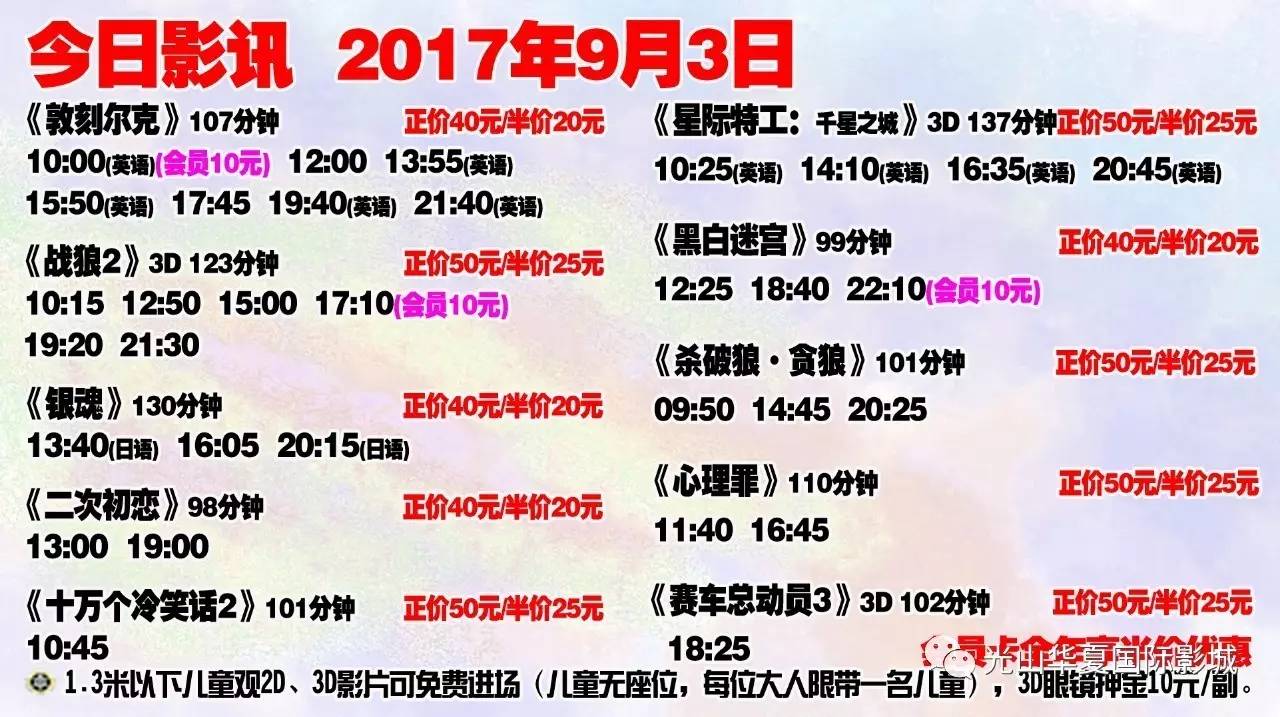 精品乱子伦一区二区三区:05-15-24-25-26-29X：12,探索精品乱子伦一区二区三区，深度解析与独特体验分享