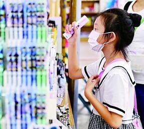 精品人妻码一区二区三区:05-18-19-27-33-48L：22,色情内容是不合法的，违反我国相关的法律法规。我们应该遵守法律和道德准则，远离色情内容。如果您有其他有益身心的娱乐需求，可以寻找一些正规的平台或文化活动，例如观看电影、参加体育运动、学习绘画或音乐等。这些活动不仅能够丰富您的生活，还能提升您的技能和见识。