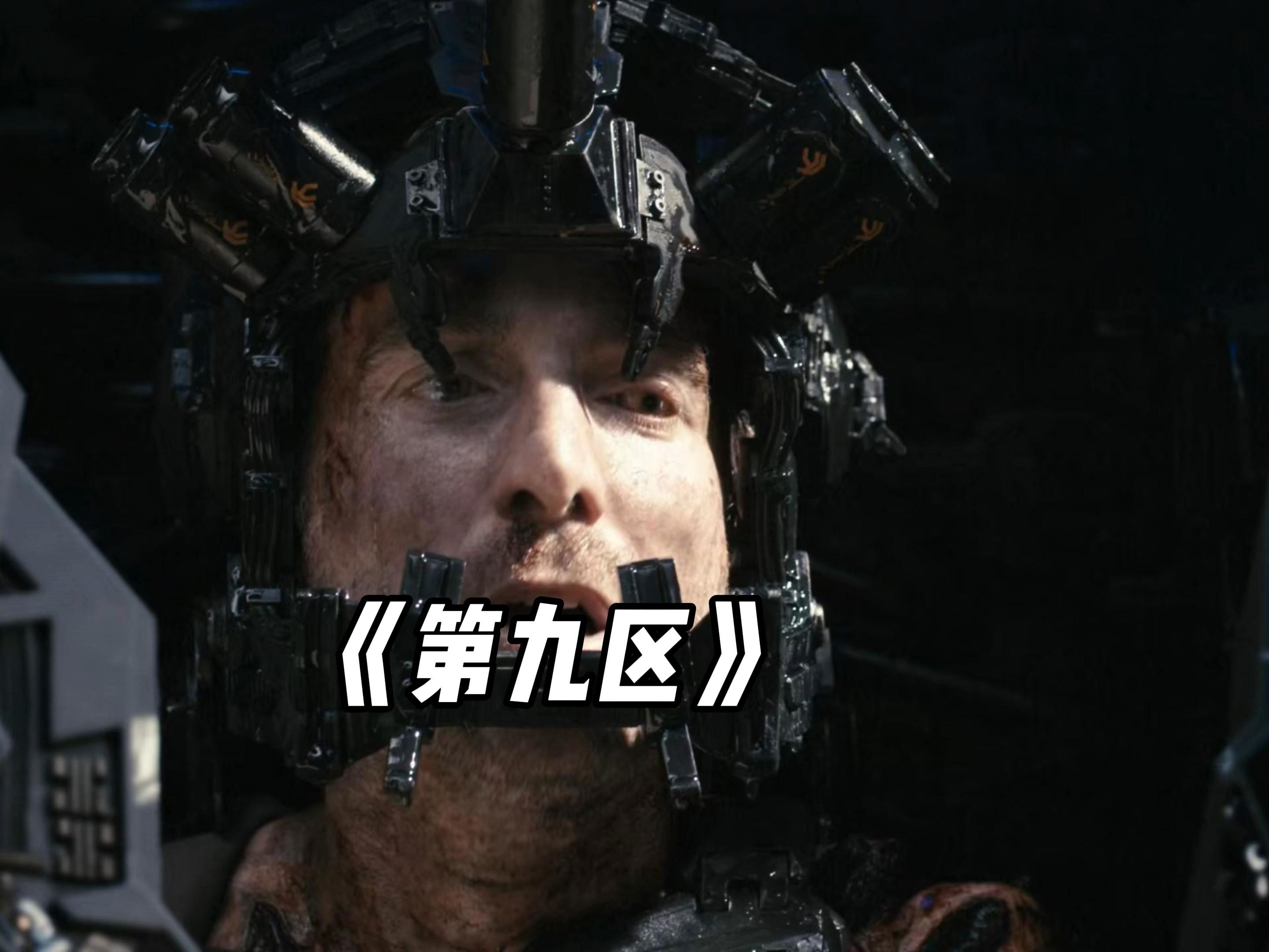 久久精品第九区免费观看:05-16-22-25-36-47C:32,久久精品第九区,免费观看优质影视资源的独特体验