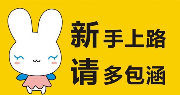 老司机久久一区二区三区:02-12-18-38-41-49H：23,老司机分享，一区二区三区之旅的独特体验（附详细日期，02-12-18-38-41-49H）