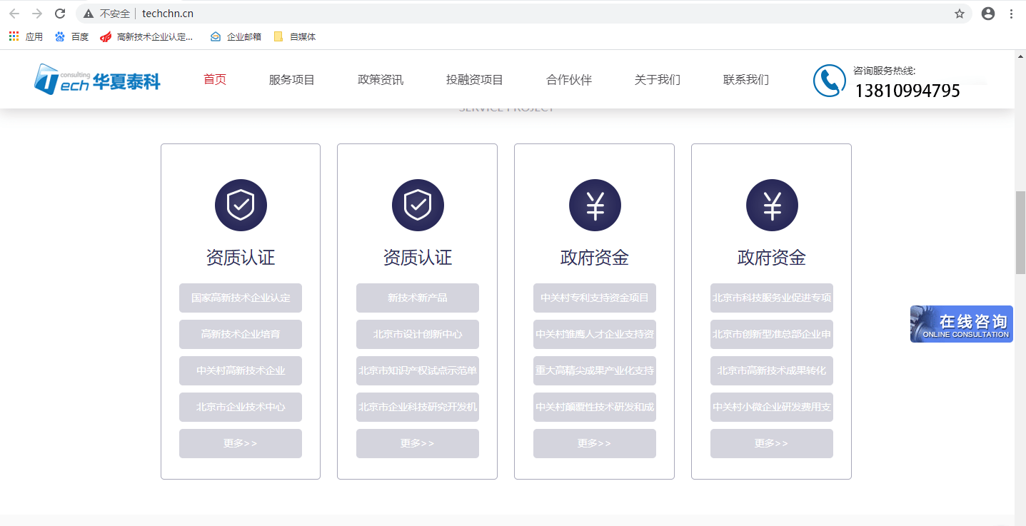 欧美成人精精品一区二区:21-31-34-38-41-43U：27,欧美成人精品一区二区，探索与赏析（文章字数不少于1530字）