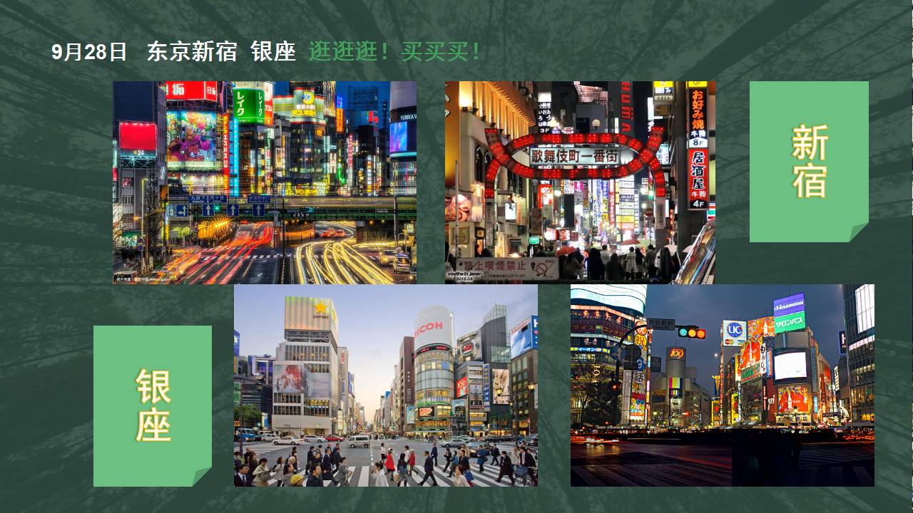日本道精品一区二区三区:01-18-22-28-38-46C：01,日本道精品一区二区三区，深度探索与独特魅力的展现（01-18-22-28-38-46C）