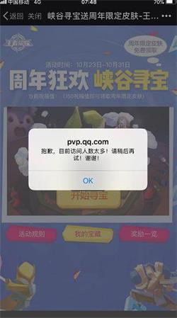 日韩精品无码去免费专区:01-10-14-30-37-41M：49,探索日韩精品文化，免费专区背后的故事 01-10-14-30-37-41M