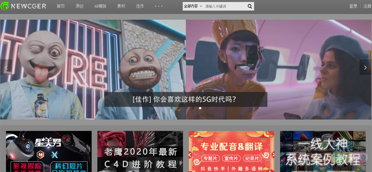 午夜无码无遮挡在线视频:20-29-41-43-48-49K：11,午夜无码无遮挡在线视频，探索数字时代的成人娱乐新境界