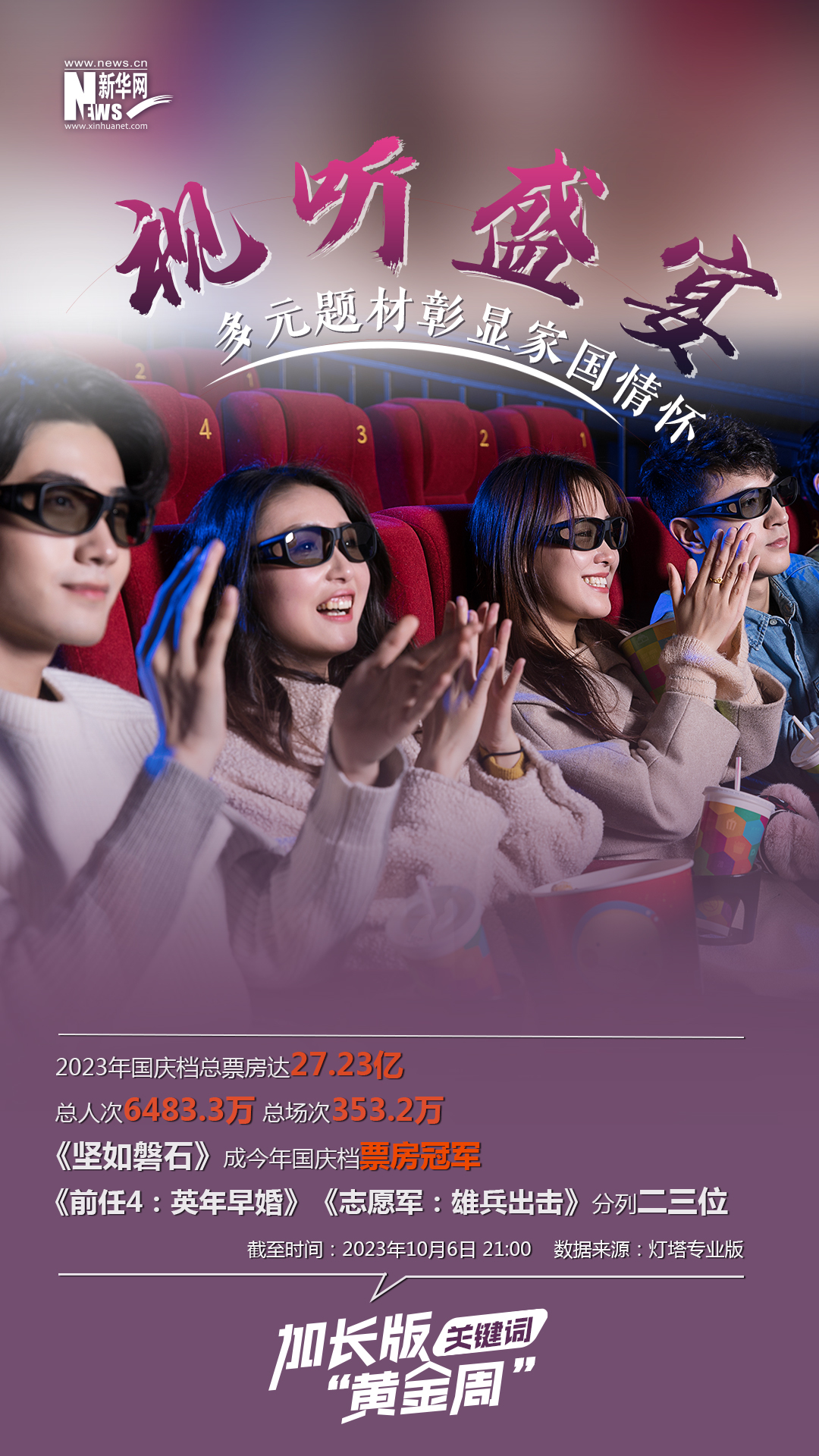 亚洲最大天堂无码精品区:08-09-16-21-23-40Y:03,探索亚洲最大天堂的无码精品区,一场独特的文化之旅(08-09-16-21-23-40Y)