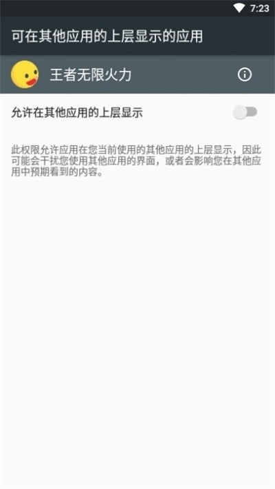 又污又黄又无遮挡的网站:13-30-33-40-46-49L：45,警惕网络风险，远离不合法、不适宜的又污又黄又无遮挡的网站