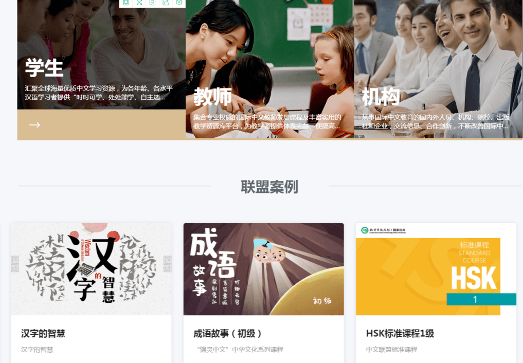 中文字幕精品无码综合网:16-19-26-28-31-40K：14,探索中文字幕精品无码综合网，深度解析与多元体验（16-40K）