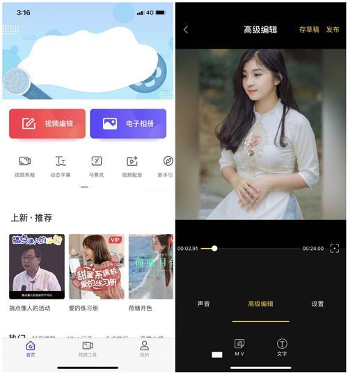 中文字幕精品无码综合网:16-19-26-28-31-40K:14,探索中文字幕精品无码综合网,深度解析与多元体验(16-40K)