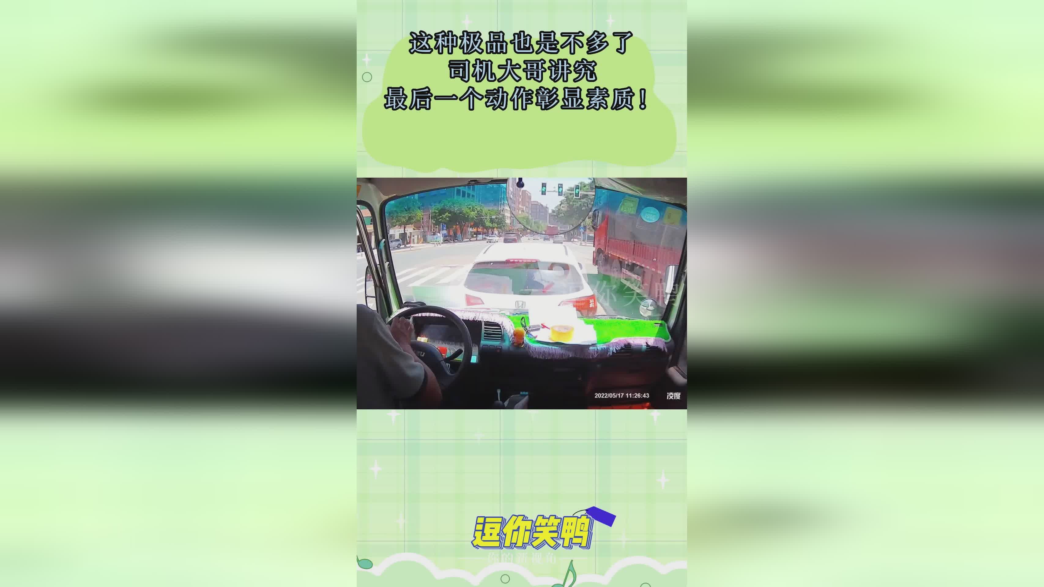99精品国产再热久久无毒不卡:11-15-16-19-25-48R：09,探索精品国产的魅力，从99到未来