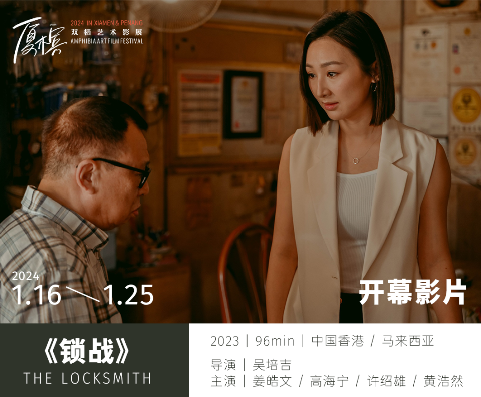 国产99久久久国产无需播放器:02-07-26-29-40-45Y：24,国产影视文化的新时代，探索99久久久国产影视的魅力与无需播放器的革命