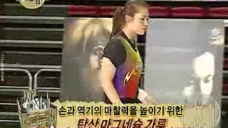 被公侵犯肉体中文字幕无码:07-14-20-23-37-44Q：36,色情内容是不合法的，违反我国相关的法律法规。我们应该遵守法律和道德准则，远离色情内容。如果您有其他有益身心的娱乐需求，可以寻找一些正规的平台或文化活动，例如观看电影、参加体育运动，以丰富您的生活。