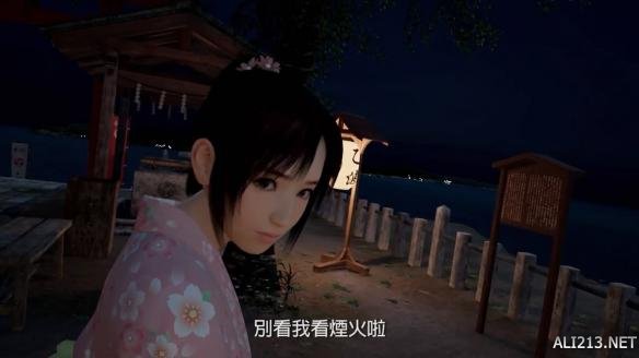 被公侵犯肉体中文字幕无码:07-14-20-23-37-44Q:36,色情内容是不合法的,违反我国相关的法律法规。我们应该遵守法律和道德准则,远离色情内容。如果您有其他有益身心的娱乐需求,可以寻找一些正规的平台或文化活动,例如观看电影、参加体育运动,以丰富您的生活。