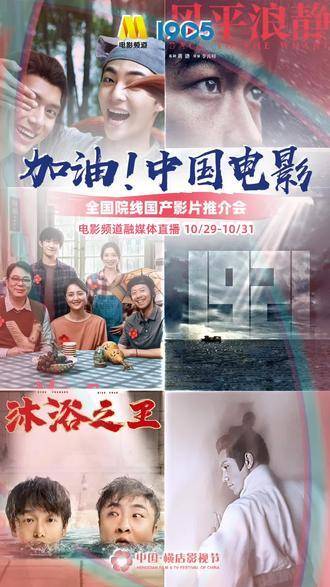 国产精品免费高清在线观看:08-19-23-24-33-39Y：21,国产精品免费高清在线观看，探索优质影视内容的无限魅力