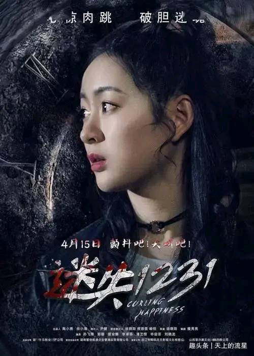 国产精品免费高清在线观看:08-19-23-24-33-39Y:21,国产精品免费高清在线观看,探索优质影视内容的无限魅力