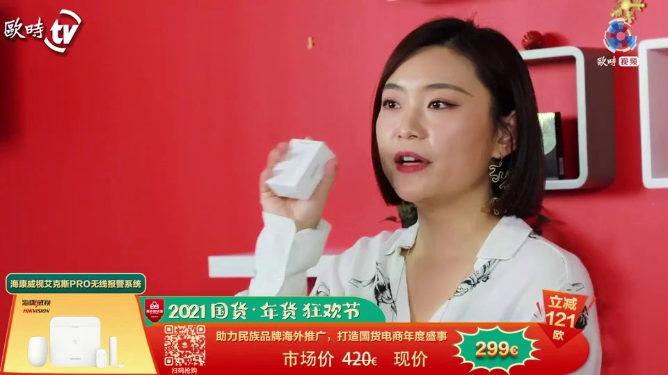 国产精品熟女视频一区二区:01-18-28-43-45-47V：42,关于国产精品熟女视频一区二区的深度探讨，从内容与影响看当代熟女文化的发展（01-18-28-43-45-47V，42）