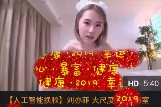 国产午夜福利在线观看视频:02-03-06-08-20-23D：09,探索国产午夜福利视频，一场视觉盛宴的解读