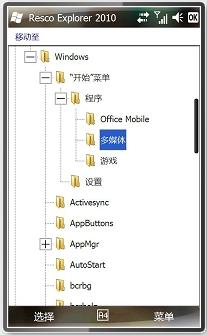 国产亚洲一本大道中文在线:03-13-20-26-39-43C：03,国产亚洲一本大道中文在线，探索与赏析