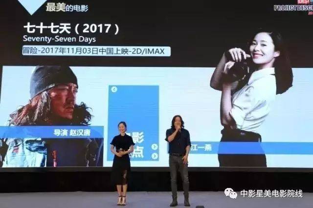 国产一区国产二区在线精品:08-14-18-40-45-48D：42,关于国产一区与二区的在线精品，深度探讨与发展展望