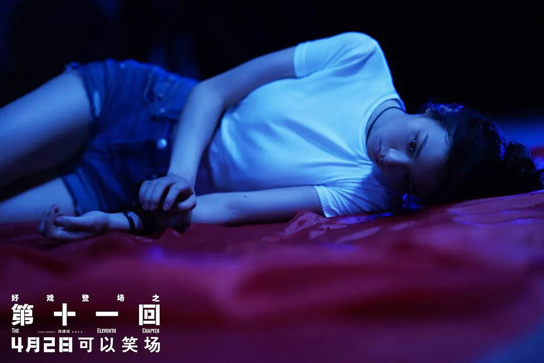 国产在线精品一区二区夜色:03-07-30-32-36-38A：27,国产在线精品一区二区夜色，探索与赏析（文章正文）