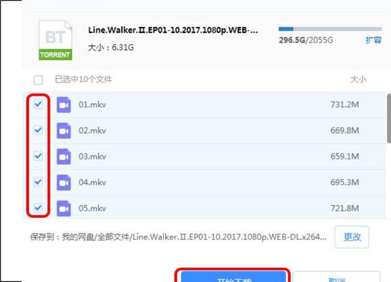 精品福利视频一区二区三区:02-03-21-26-35-38B：48,探索精品福利视频的魅力，一区二区三区深度解析与体验心得