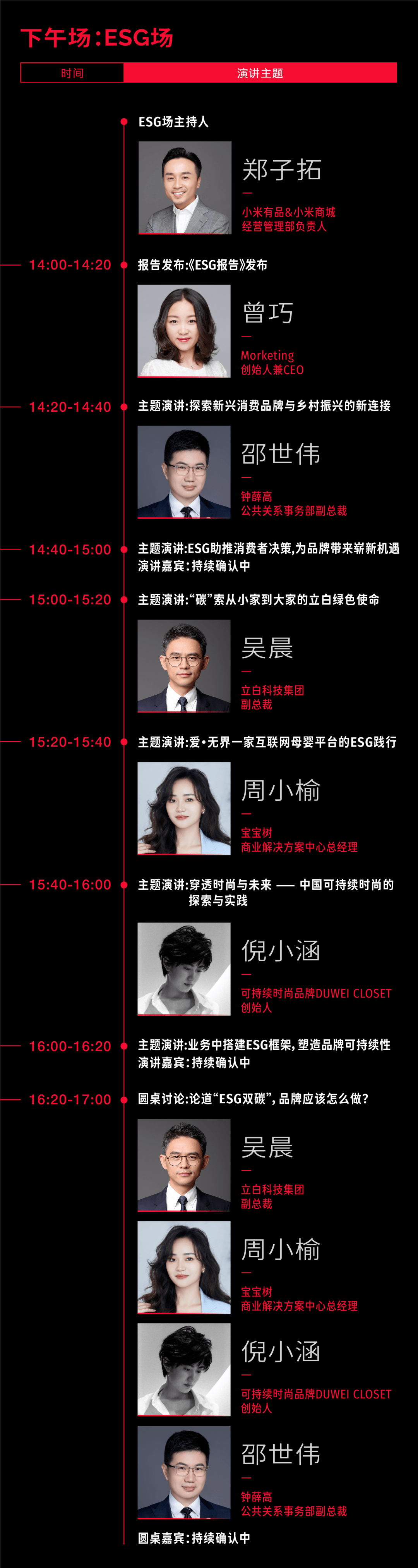 精品网站一区二区三区网站:01-02-06-09-18-24R：45,探索精品网站，一区二区三区网站的多维魅力与独特价值（附导航，01-02-06-09-18-24R与45）