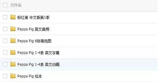 久久久噜噜噜久久中文福利:07-09-10-15-44-45L：38,久久久噜噜噜，探索中文福利的无限魅力