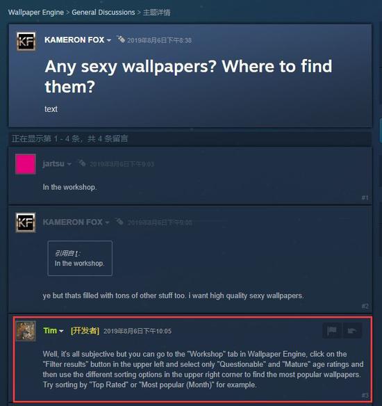 免费无码不卡中文字幕在线:04-17-19-34-40-49D:28,免费无码不卡中文字幕在线,探索优质影视资源的无限可能