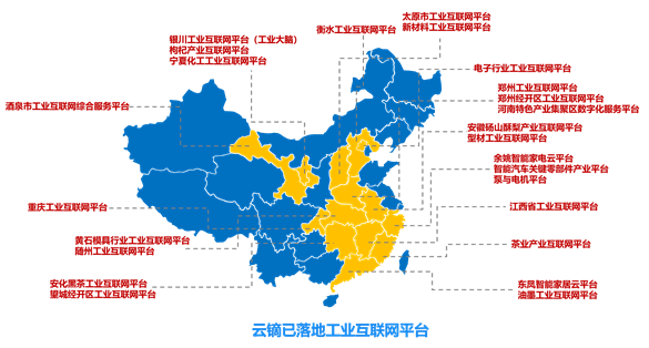 欧美亚洲国产一区二区三区:01-17-19-23-25-43W：09,欧美亚洲国产一区二区三区，探索多元文化交融的深层次内涵（标题）