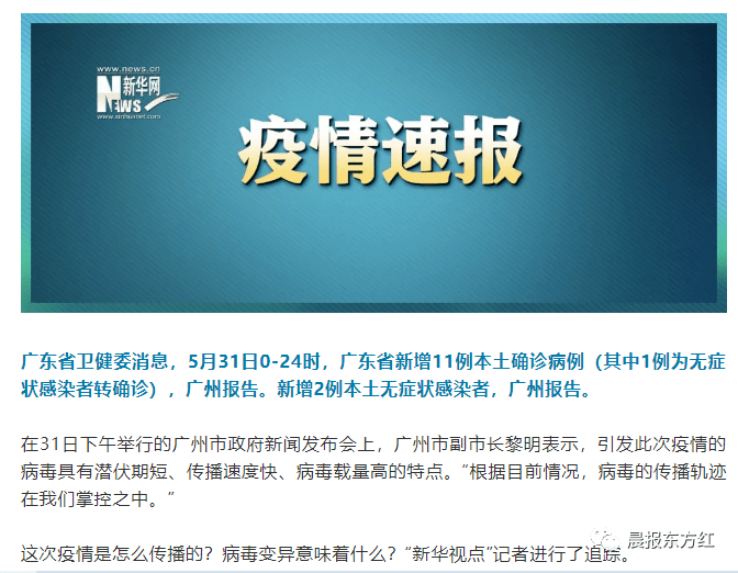 日本韩国日本一区二区三区:11-20-22-31-39-46S：48,日本韩国文化交流，一区二区三区的新探索与深度解读（上）